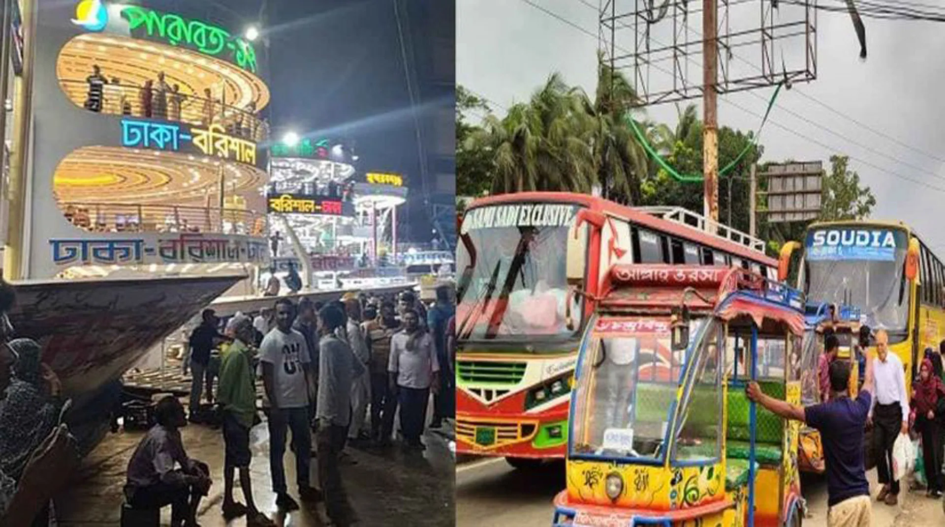 বরিশালে দালালদের দখলে টিকিট, লঞ্চ-বাসের ভাড়া বেড়েছে কয়েকগুণ  