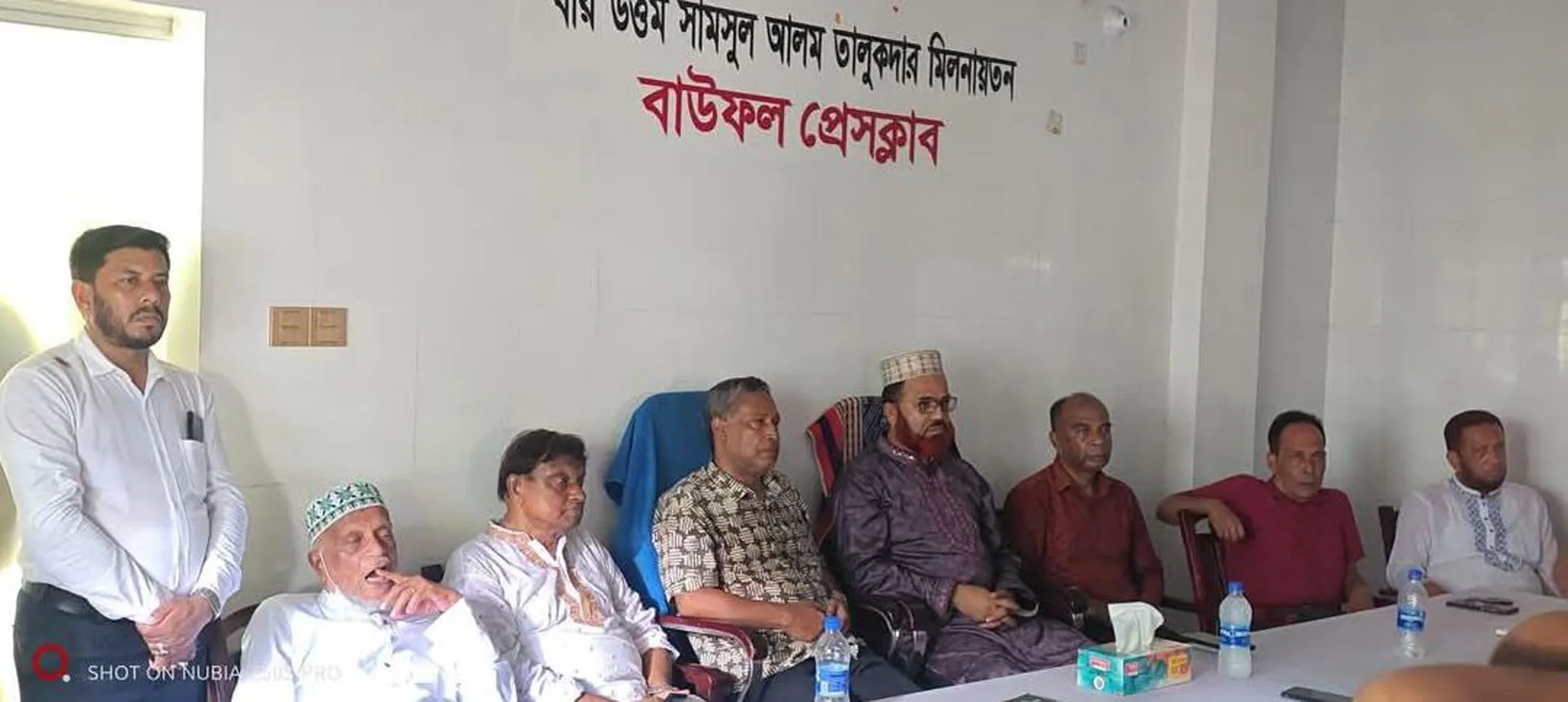 বাউফলে বিএনপির কেন্দ্রীয় নেতার সাংবাদিকদের সাথে মতবিনিময় সভা 