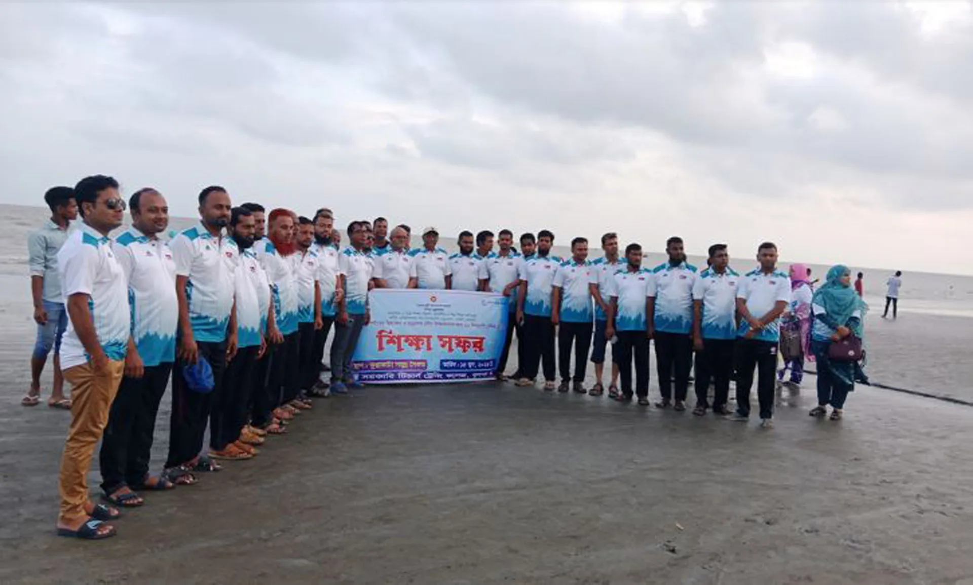 কুয়াকাটায় লেইস প্রশিক্ষণরত নবীন শিক্ষকদের মিলনমেলা