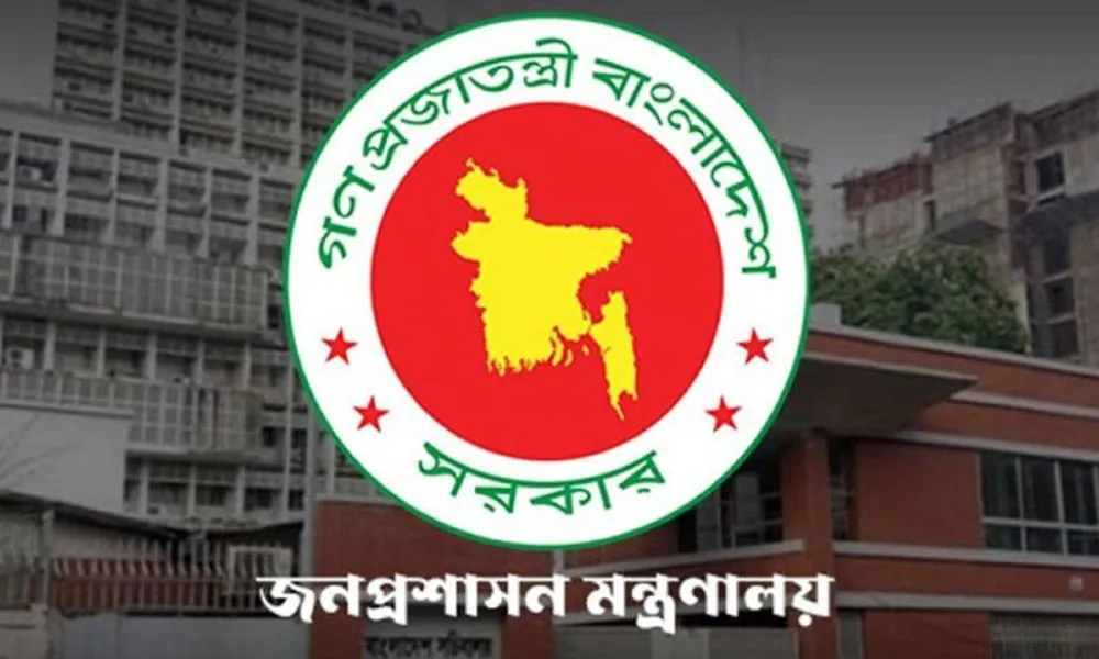 ৫ সচিবসহ ছয় কর্মকর্তাকে বাধ্যতামূলক অবসরে পাঠাল সরকার