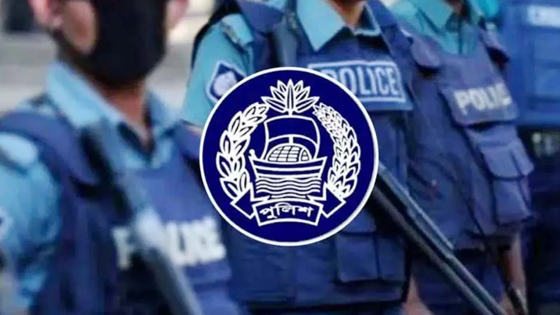 ৮ হাজার কনস্টেবল নিয়োগ প্রক্রিয়া শুরু, আবেদন করবেন যেভাবে...