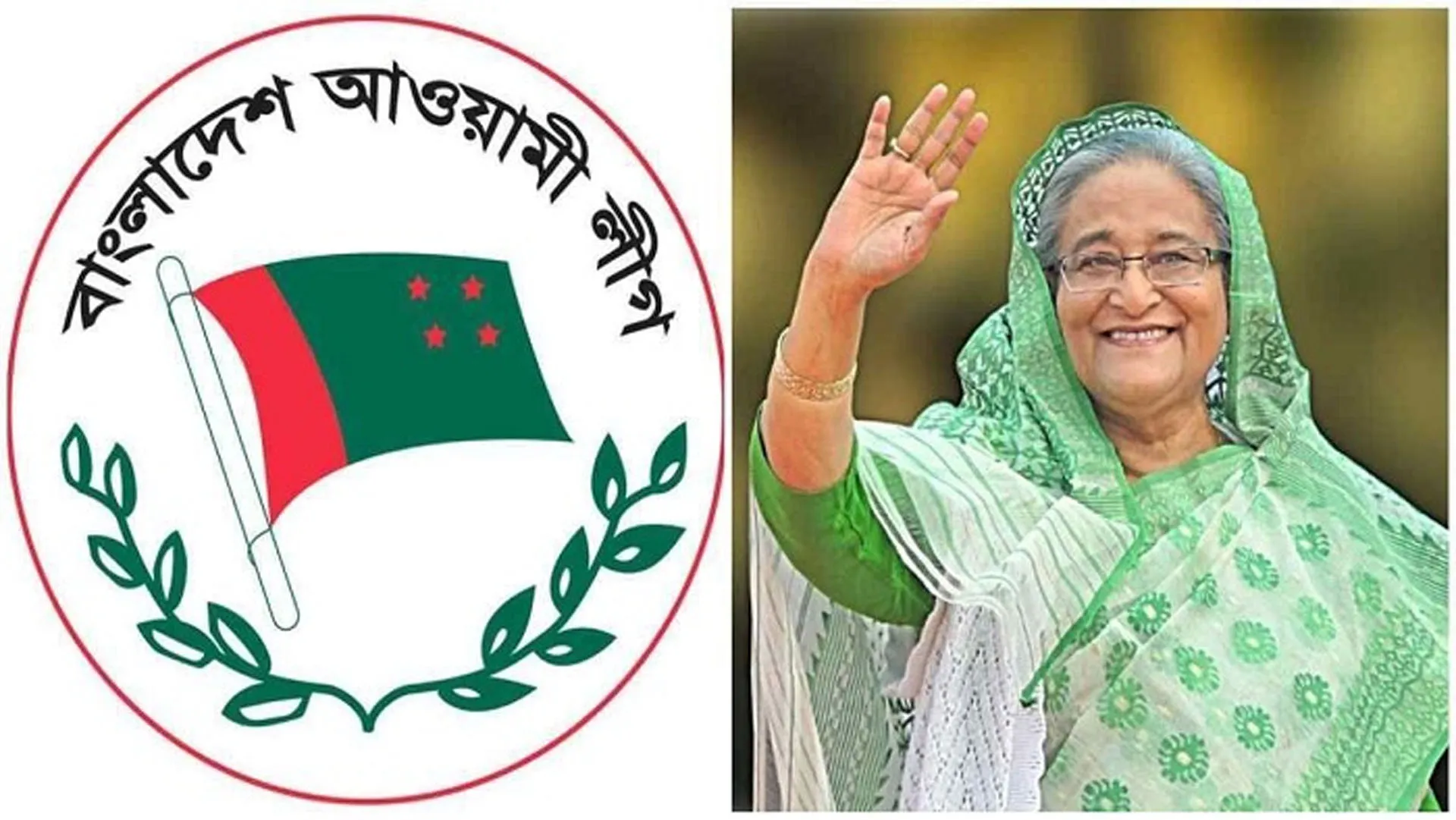 আগস্টে দেশজুড়ে নাশকতার ছক আওয়ামী লীগের