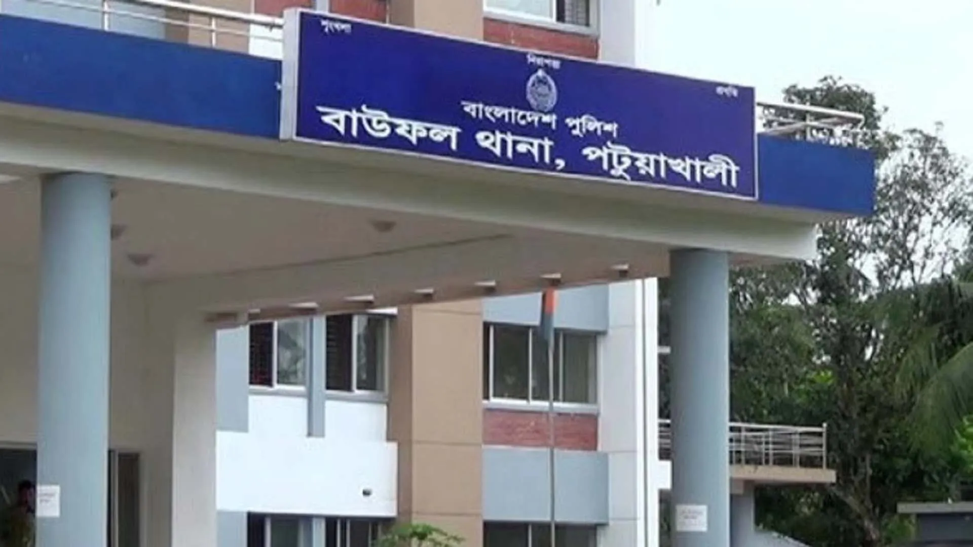 বাউফলে গণপিটুনিতে ডাকাত নিহত