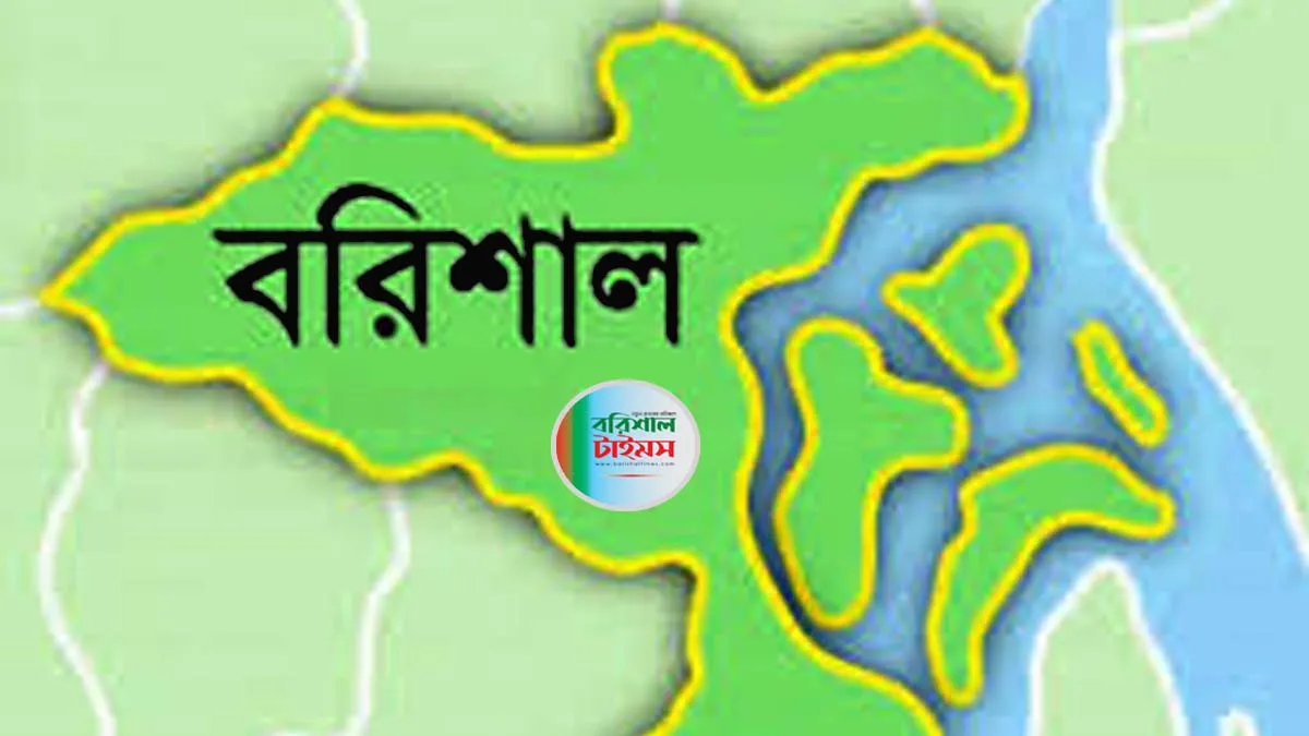 বরিশালে বাসচাপায় মোটরসাইকেল চালকসহ আরোহী নিহত