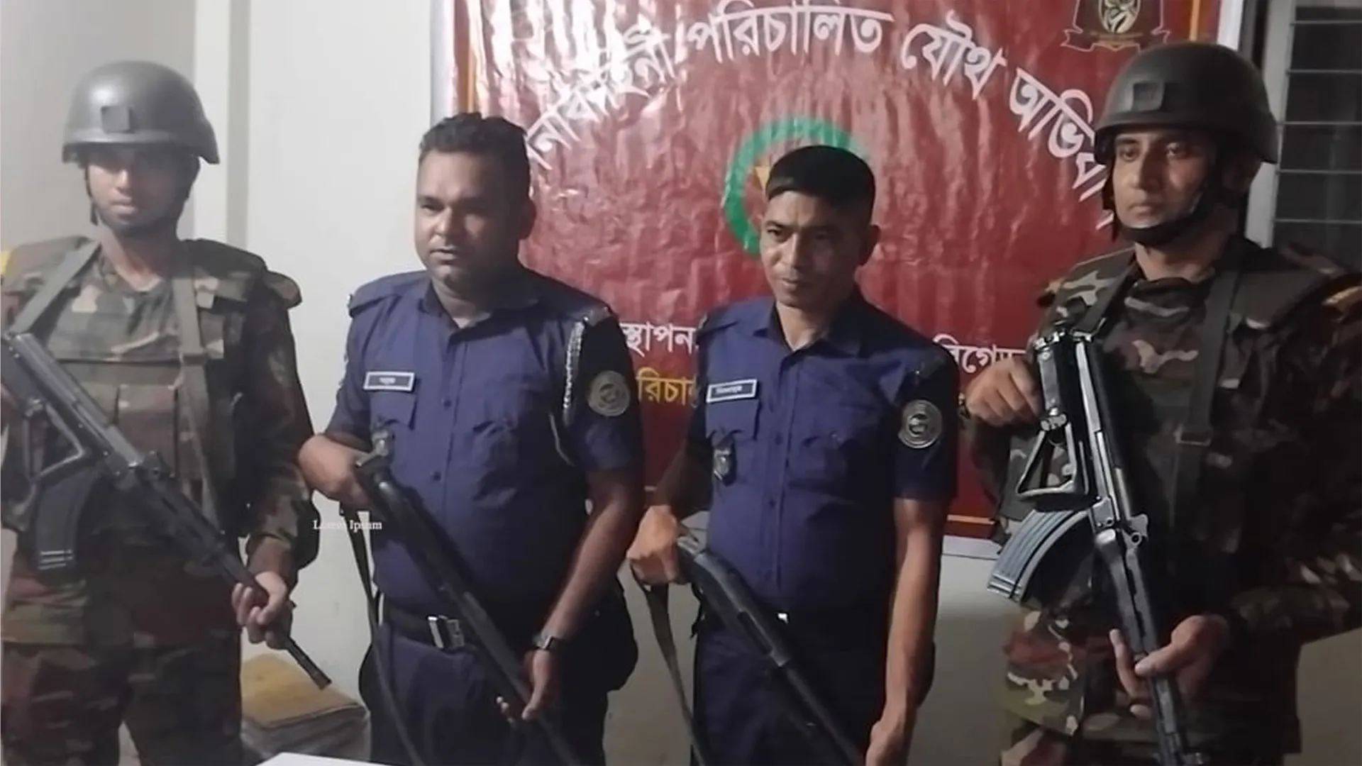 গ্রেপ্তার রফিকের গ্রামের বাড়ি থেকে আগ্নেয়াস্ত্র উদ্ধার