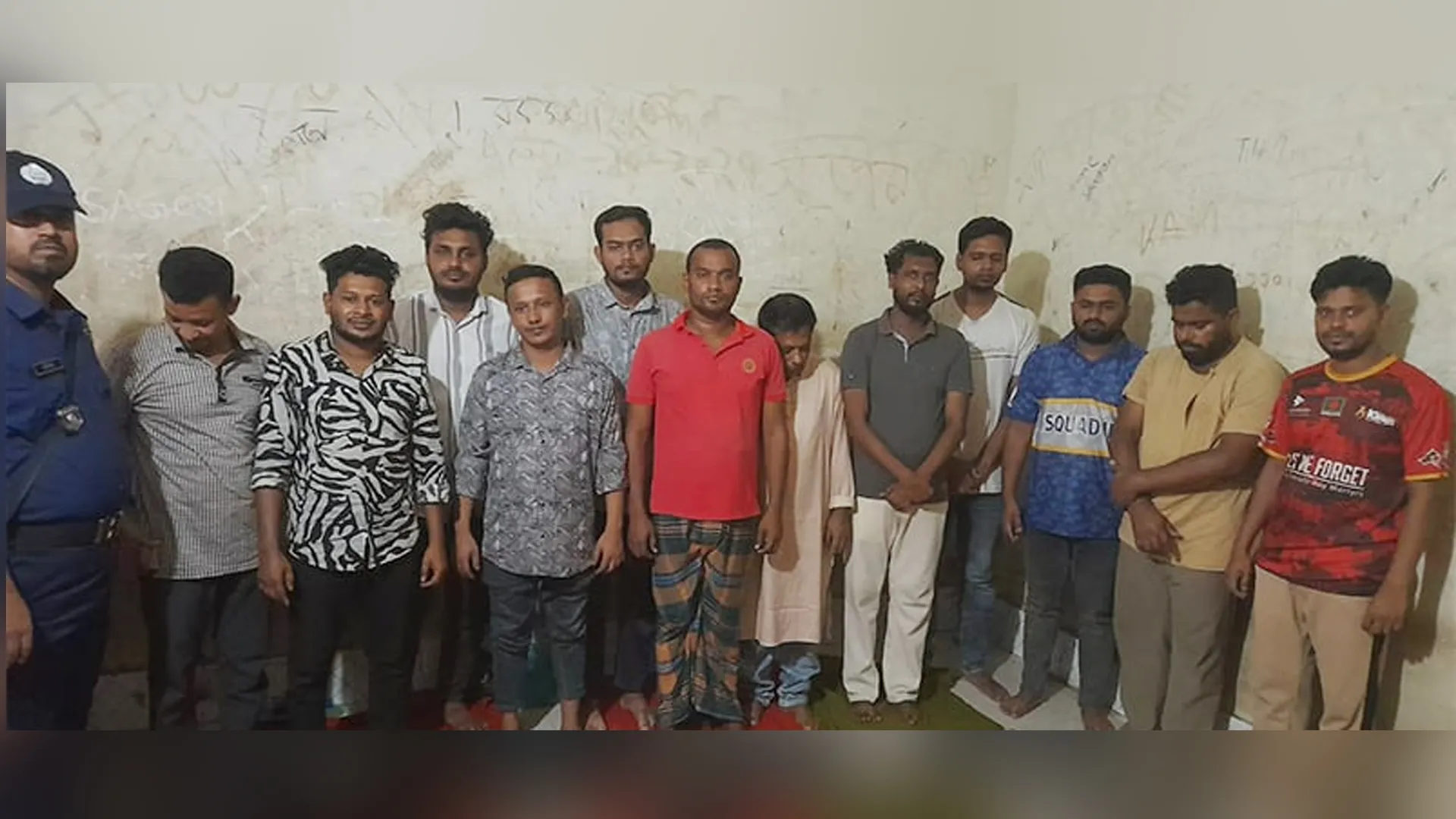 ৪০ সেকেন্ডের ঝটিকা মিছিল, আওয়ামী লীগের ১২ নেতাকর্মী কারাগারে