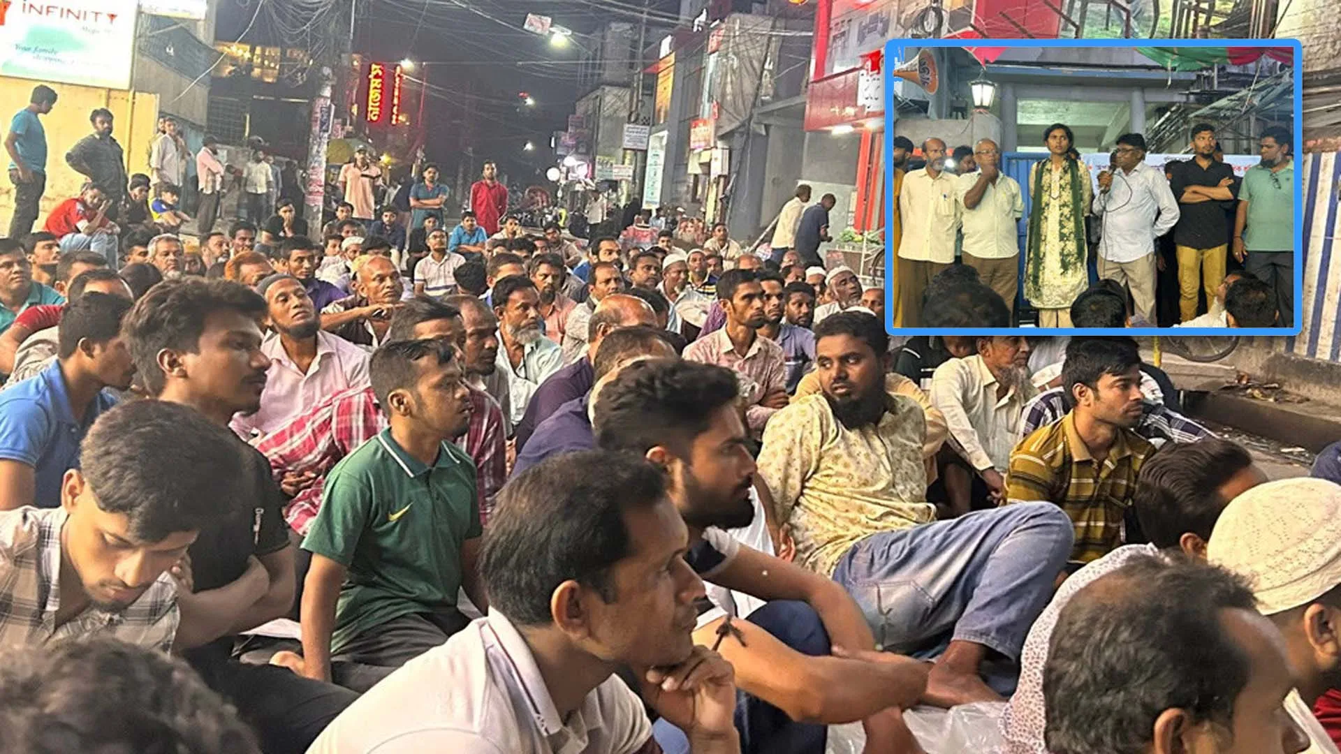 অপসো স্যালাইন ফার্মায় চাকরিচ্যুৎ শ্রমিকদের বিক্ষোভ অব্যাহত