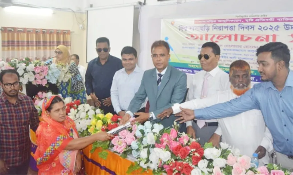 বরিশালে বিশ্ব সাদাছড়ি নিরাপত্তা দিবস পালিত