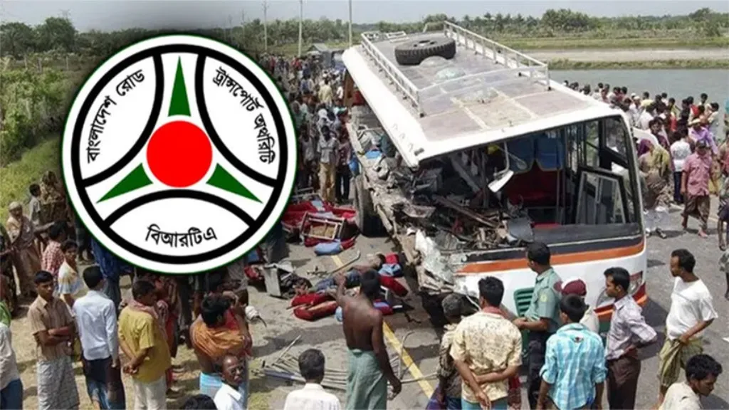 অক্টোবরে ৪৫২ সড়ক দুর্ঘটনায় ৪২৩ জন নিহত: বিআরটিএ