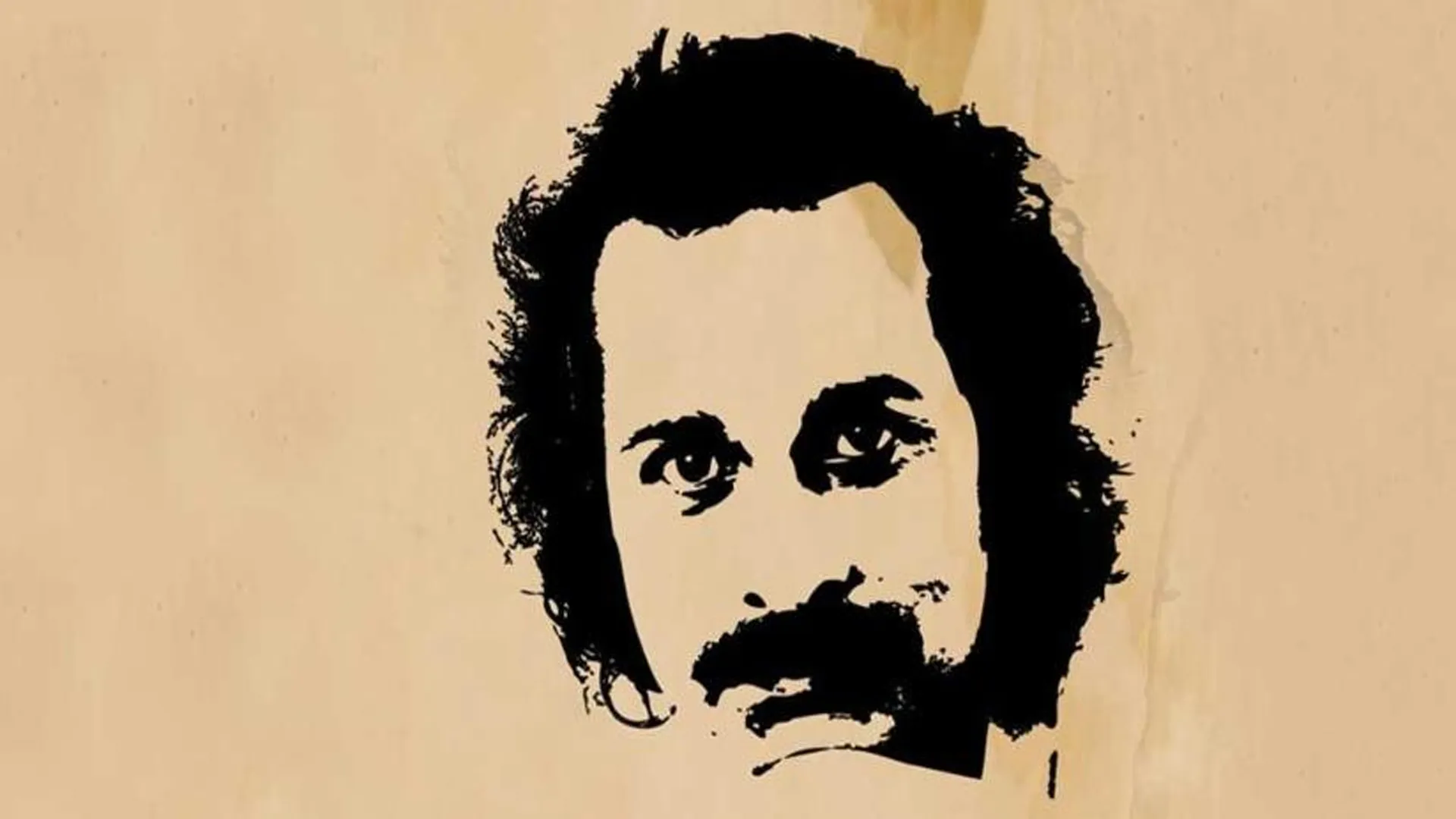 সঞ্জীব চৌধুরী আনলিমিটেড!