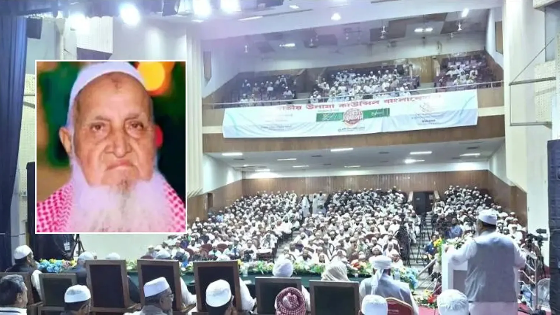 জামায়াত নাস্তিকের চেয়েও খাতরনাক: হেফাজত আমির