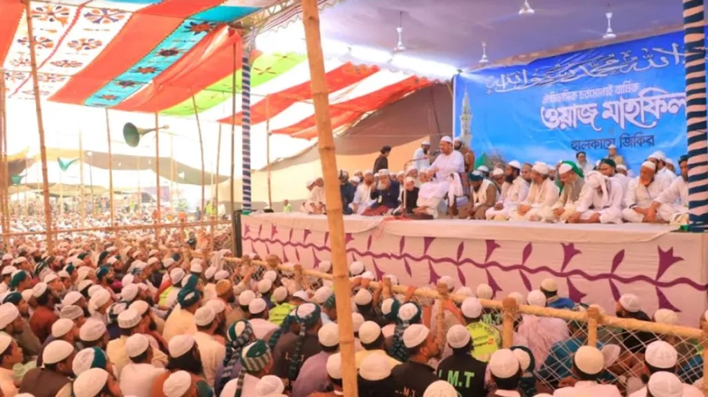 ঐতিহ্যবাহী চরমোনাইর মাহফিল আজ থেকে শুরু