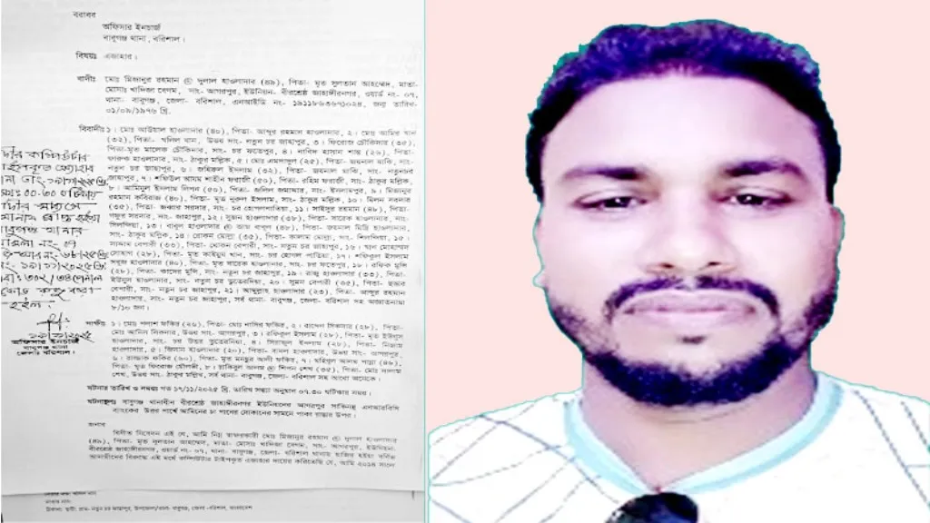 বাবুগঞ্জের ছাত্রদল নেতা হত্যা মামলার আসামি রাজধানীতে গ্রেফতার