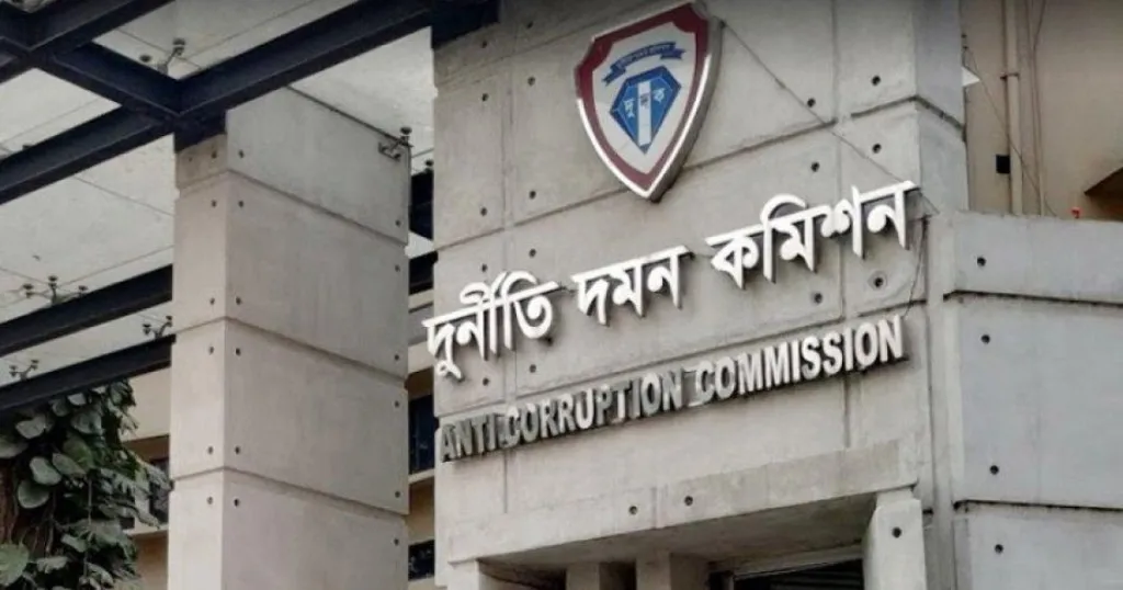 দুদকের সব কর্মকর্তাকে বাধ্যতামূলক সম্পত্তির হিসাব দিতে হবে