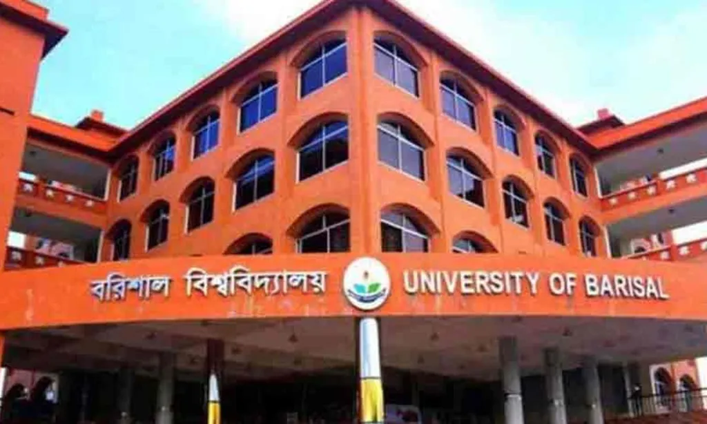 ববির ৫ শিক্ষার্থীর বিরুদ্ধে র‌্যাগিংয়ের অভিযোগ