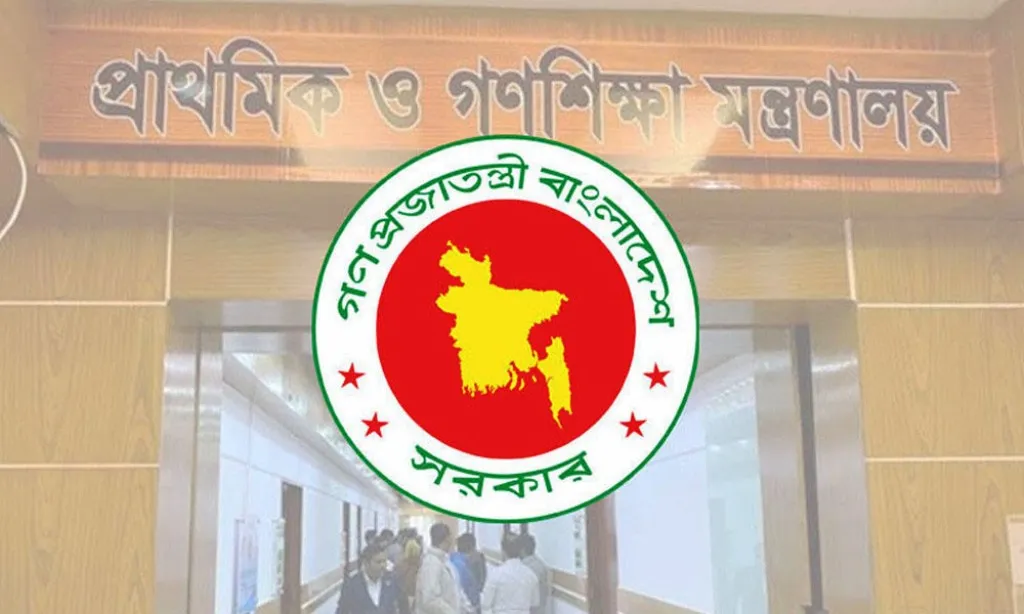 বার্ষিক পরীক্ষা বর্জনের ঘোষণা শিক্ষকদের, সতর্ক করল অধিদপ্তর