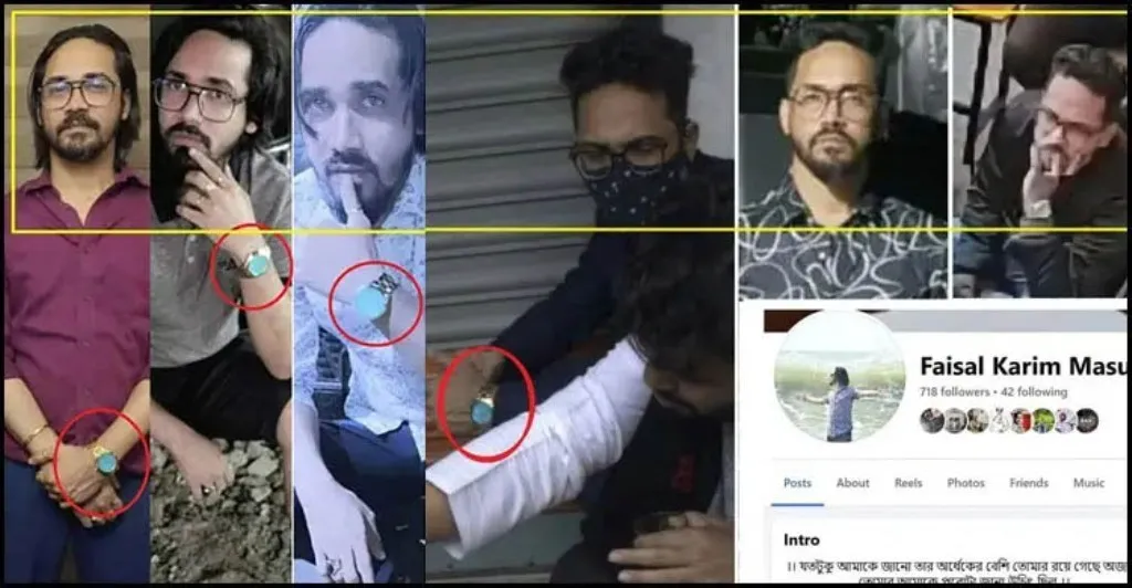 ৫০ ছবি বিশ্লেষণ : হাদির ওপর হামলাকারী আদাবর থানার নিষিদ্ধ ছাত্রলীগ নেতা