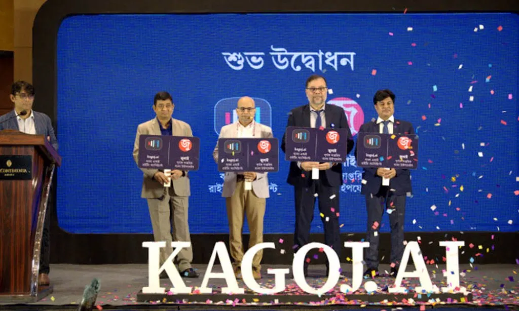 বাংলা ভাষার প্রথম এআইভিত্তিক প্ল্যাটফর্ম ‘কাগজ ডট এআই’ চালু
