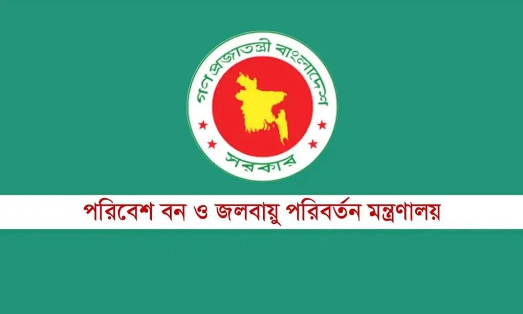 বায়ুদূষণ রোধে বর্জ্য পোড়ানোর ছবি পাঠালে প্রতি মাসে পুরস্কার দেবে সরকার