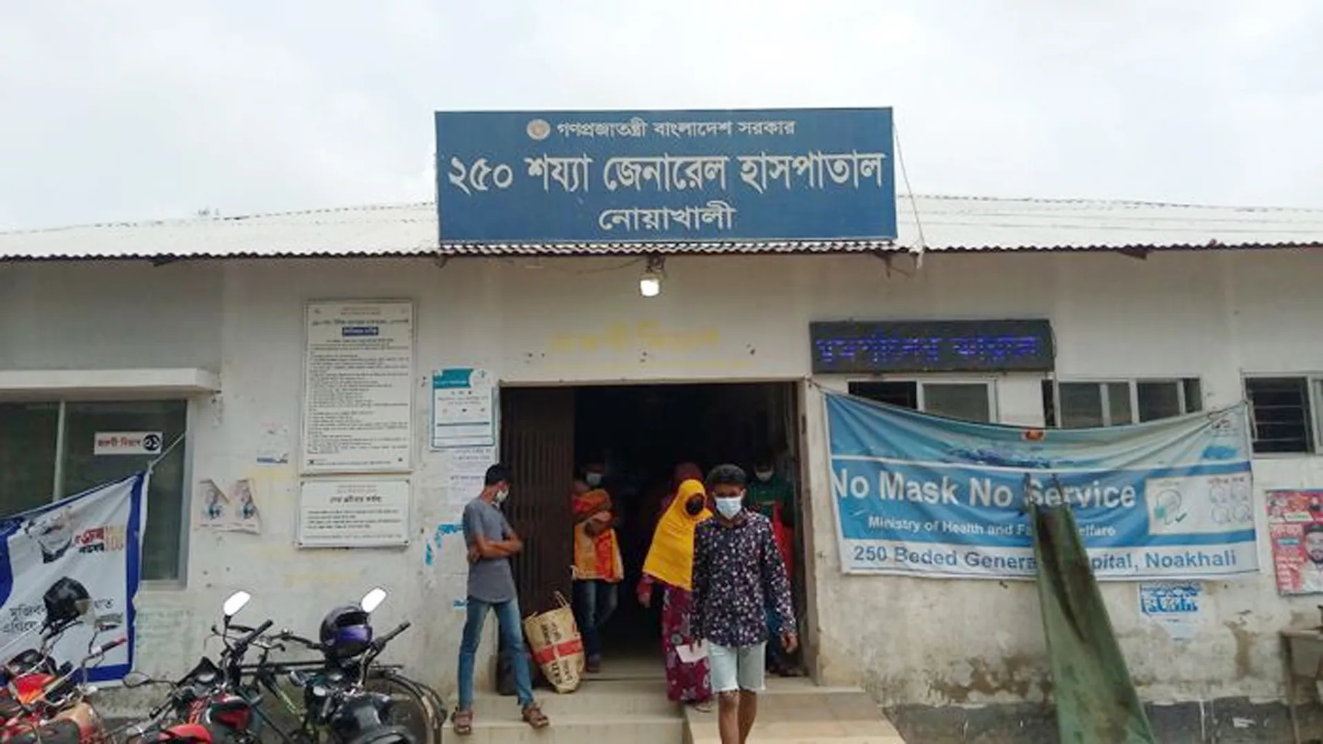 হাতিয়ায় চর দখল নিয়ে সংঘর্ষ-গোলাগুলিতে নিহত ৫