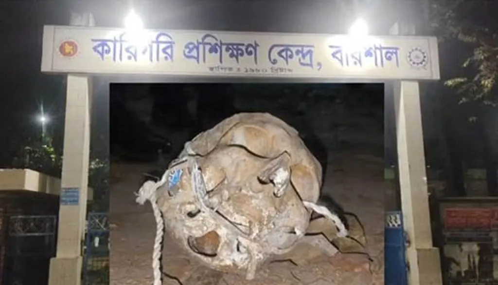 বরিশালে ৯৯৯ এ ফোন : পুরনো কঙ্কাল উদ্ধার