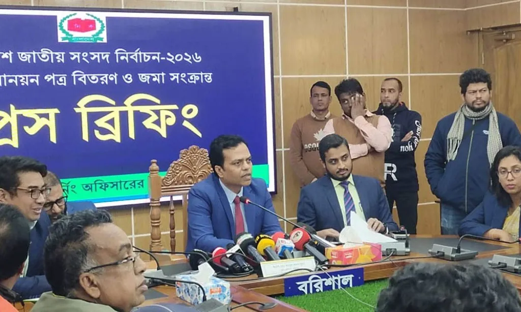 সংসদ নির্বাচনে বরিশালের ৬ আসনে ৪৮ প্রার্থীর মনোনয়নপত্র দাখিল