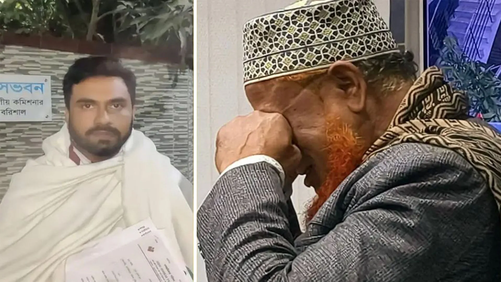 মাত্র ১ মিনিট বিলম্বে আসায় মনোনয়ন জমা দিতে পারেননি প্রার্থী