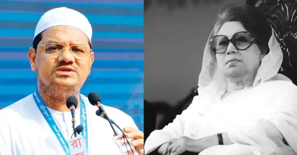 বাংলাদেশের রাজনৈতিক চর্চায় উজ্জ্বল ও গুরুত্বপূর্ণ চরিত্র ছিলেন খালেদা জিয়া : চরমোনাই পীর