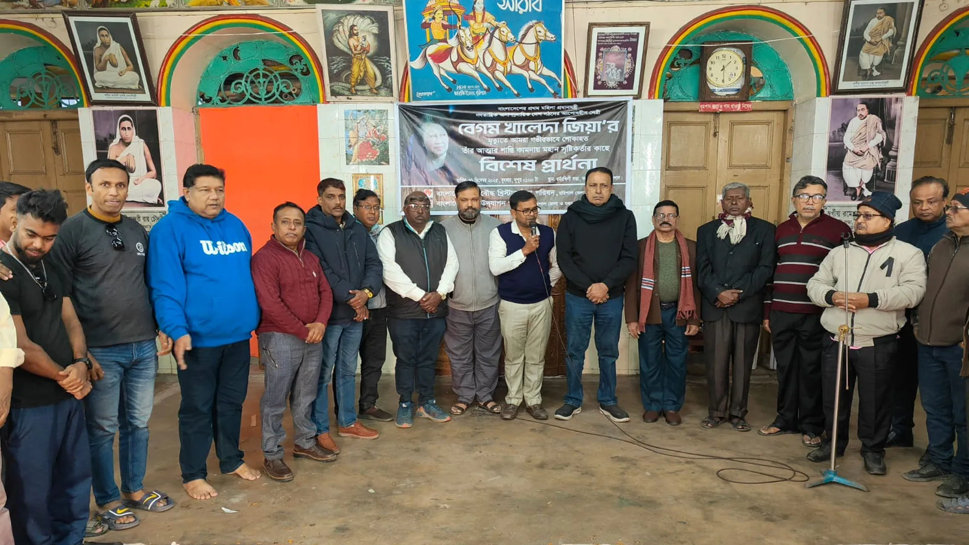 খালেদা জিয়ার আত্মার শান্তি কামনায় বরিশালে তিনটি ধর্মীয় সংগঠনের প্রার্থনা