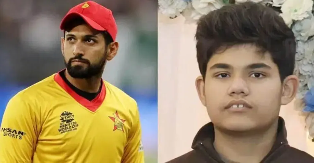 English primary news