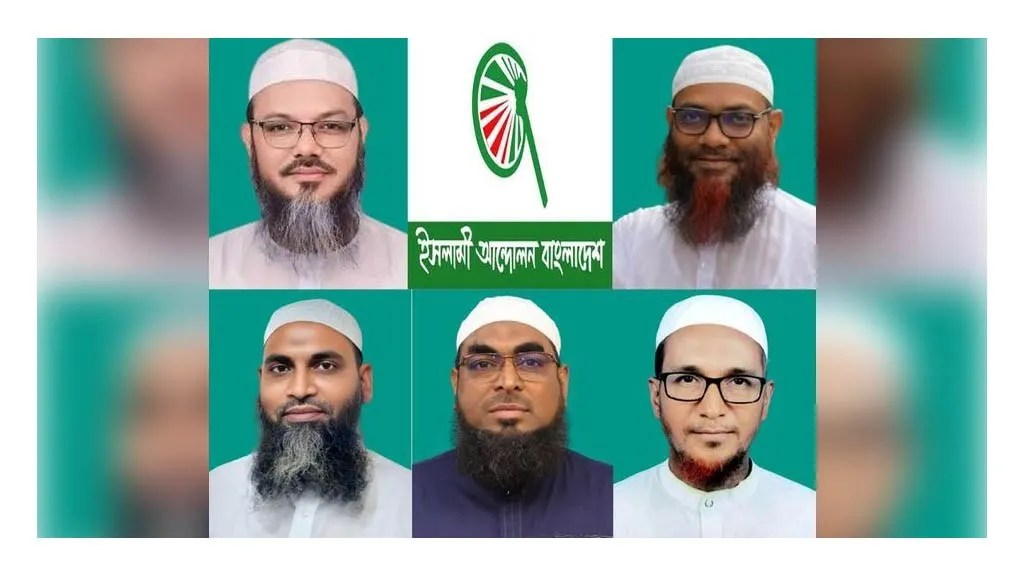 বরিশালের ছয়টি আসনেই হাতপাখার প্রার্থীদের মনোনয়নপত্র বৈধ