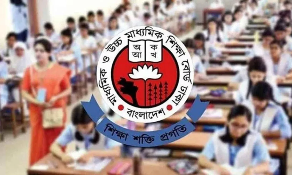 এইচএসসি নির্বাচনী পরীক্ষা ও ‘অতীব জরুরি’ নির্দেশনা