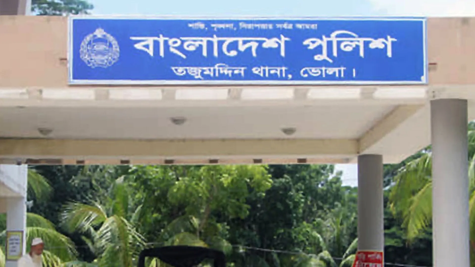 তজুমদ্দিনে বিএনপির দু’গ্রুপে সংঘর্ষ আহত ১৫