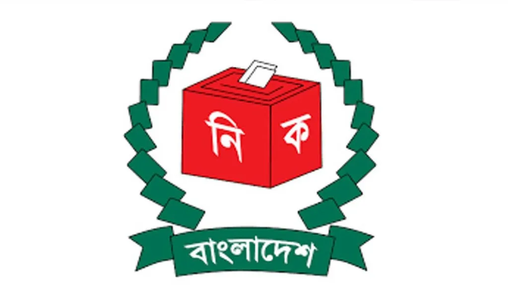 ইসিতে আপিল জমা পড়েছে ৪৬৯টি, সময়সীমা শেষ কাল