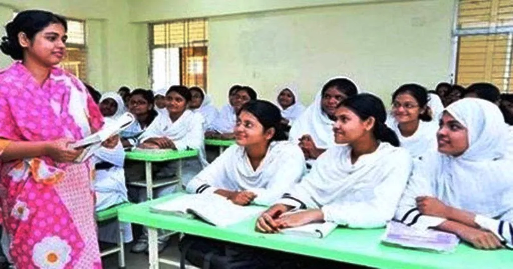 ৬৭ হাজার শিক্ষক নিয়োগে আবেদন শুরু, করবেন যেভাবে