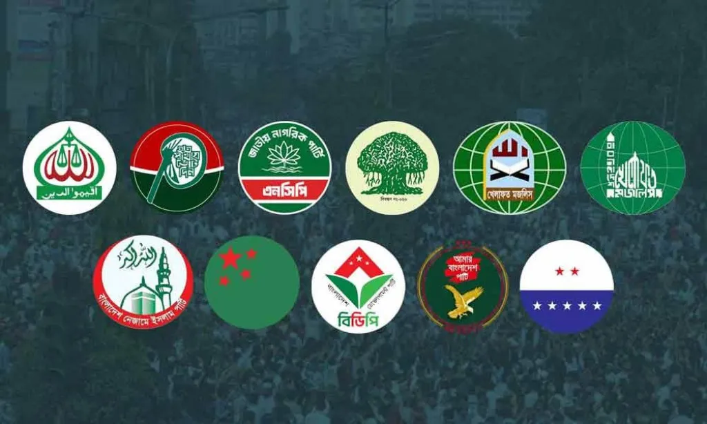 আসন সমঝোতা নিয়ে আজ সন্ধ্যায় চূড়ান্ত সিদ্ধান্ত জানাবে ১১ দল