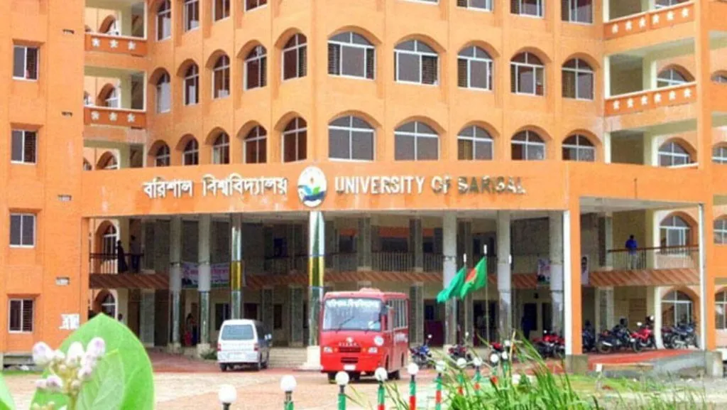 প্রথম বর্ষের নবীন বরণ : ববির সব পরীক্ষা স্থগিত, ক্ষুব্ধ শিক্ষার্থীরা