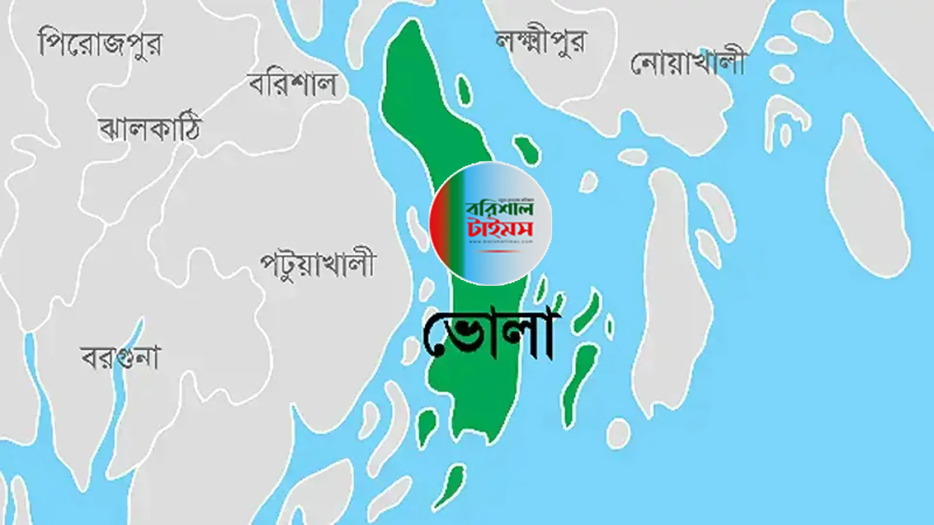 তজুমদ্দিনে সড়ক দুর্ঘটনায় যুবক নিহত 