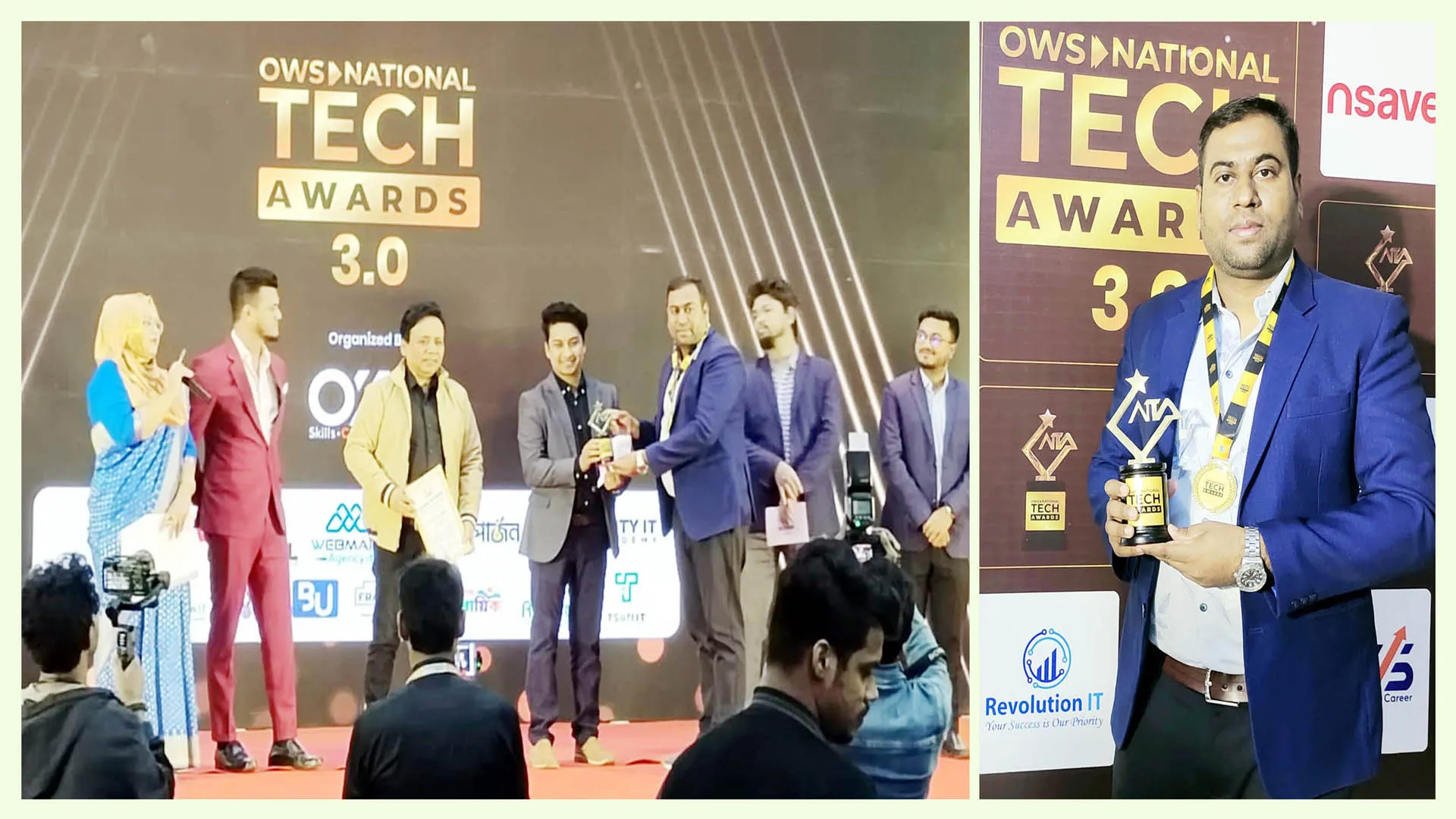 ন্যাশনাল টেক অ্যাওয়ার্ড ২০২৫ পেলেন ইঞ্জিনিয়ার বিডির সিইও জিহাদ রানা