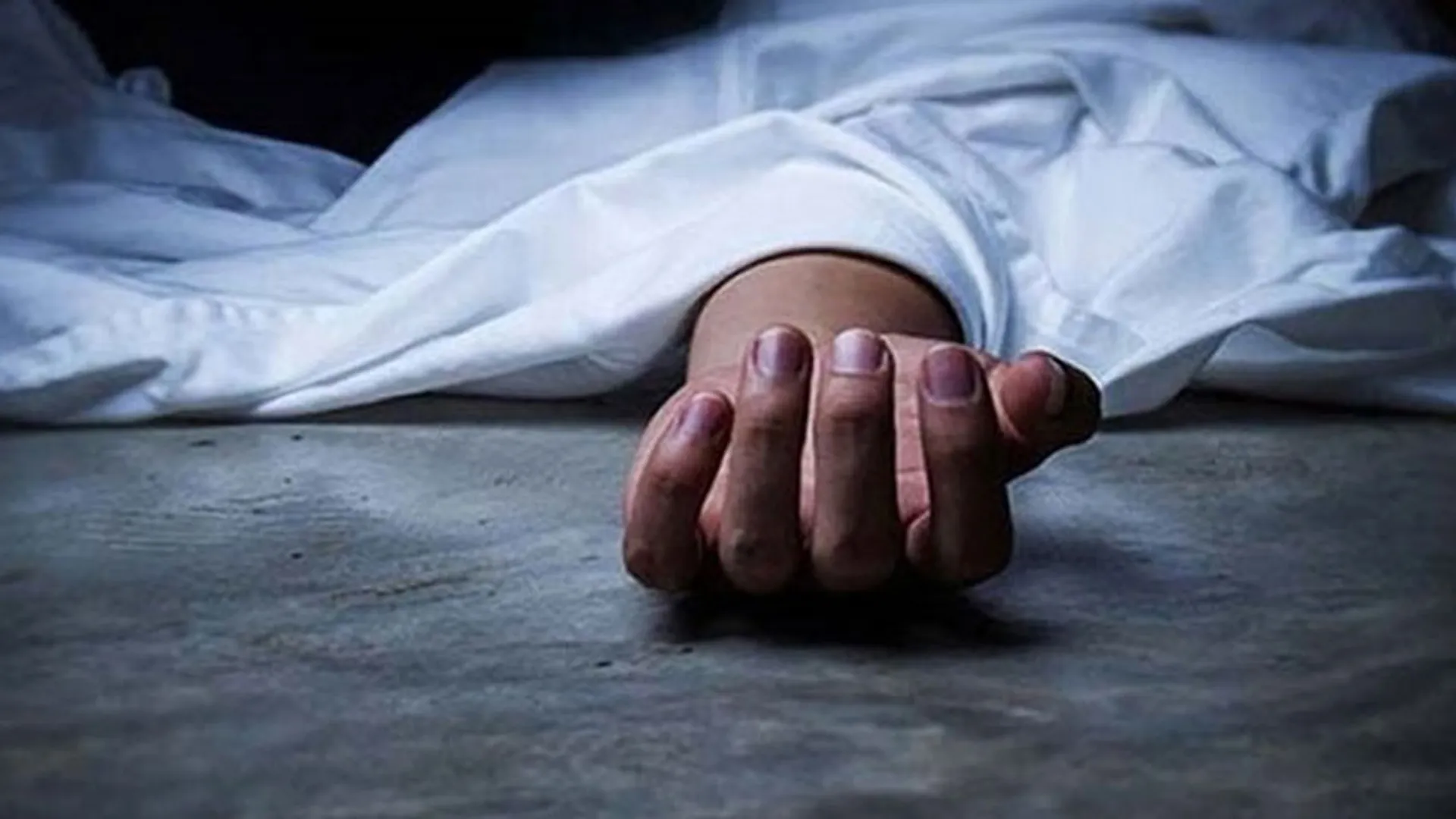  তরুণীকে জবাই করে হত্যা