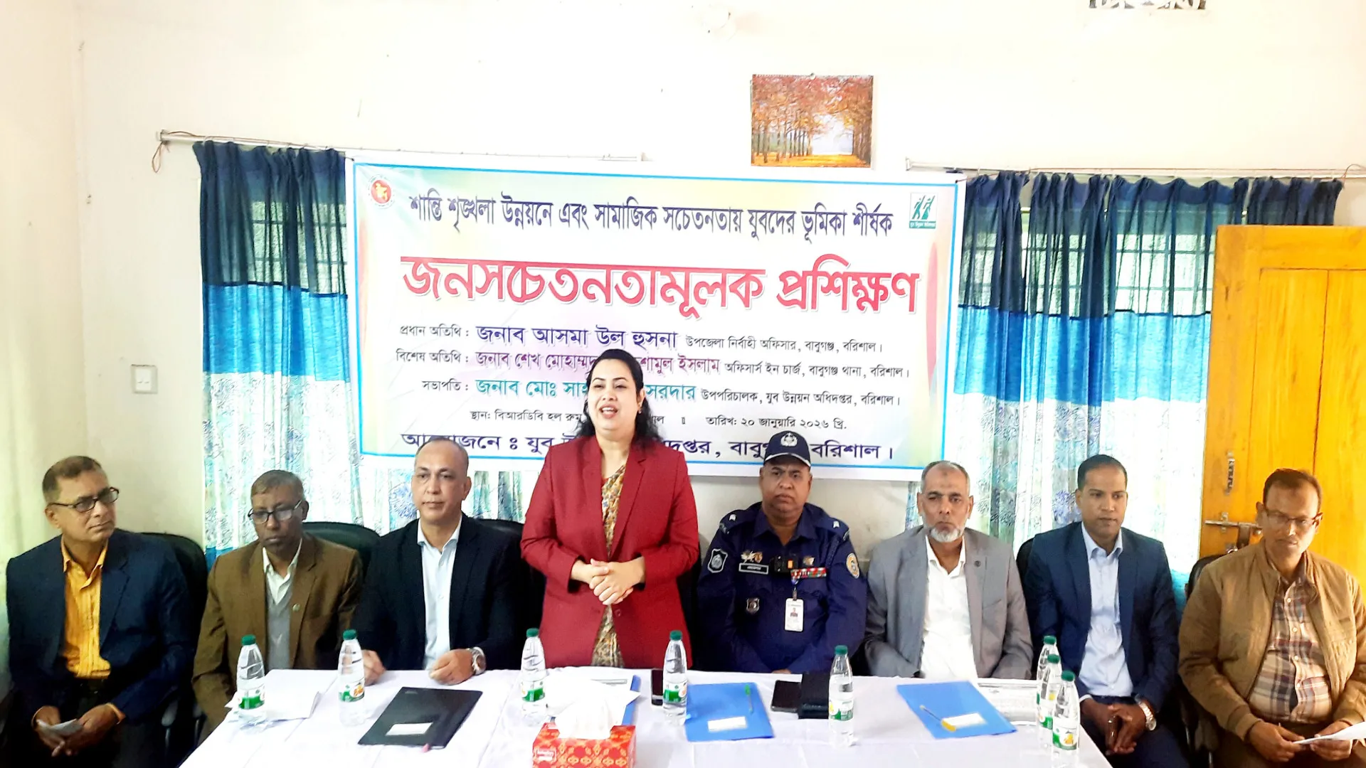 যুবসমাজকে শান্তি-শৃঙ্খলা রক্ষার দায়িত্ব নিতে হবেঃ ইউএনও আসমা উল হুসনা 