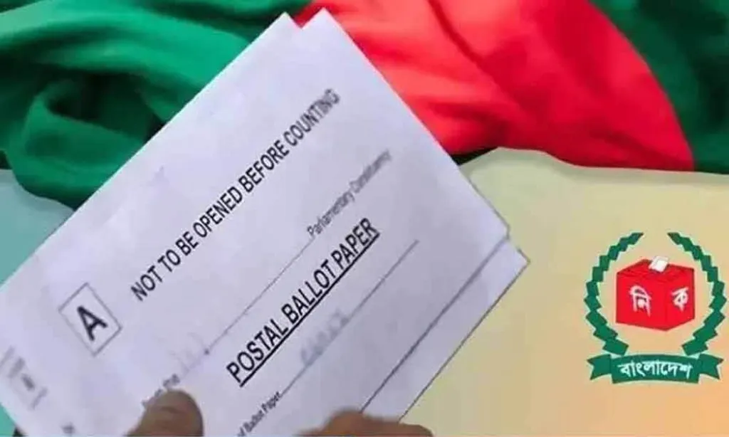 সংসদ নির্বাচন : বিকেল থেকে পোস্টাল ভোট দিতে পারবেন প্রবাসী ভোটাররা