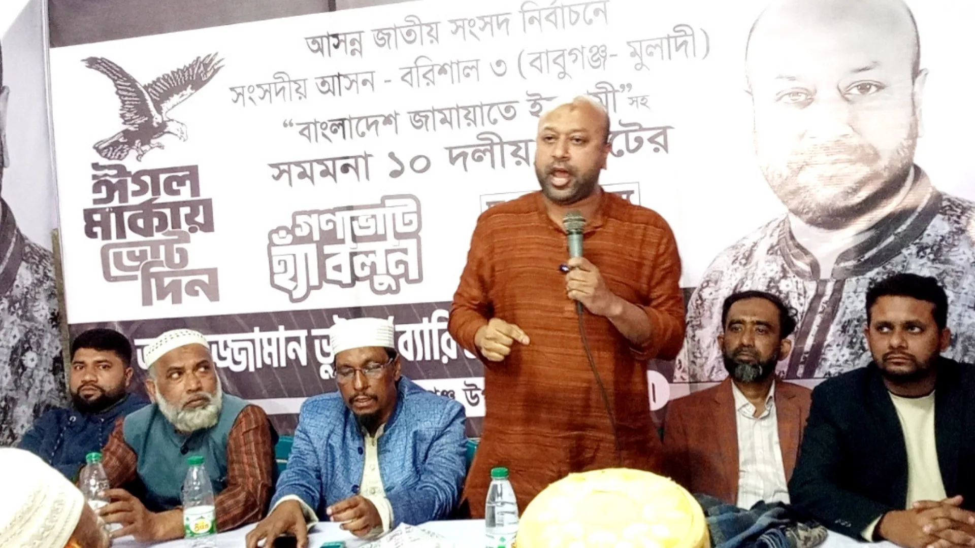 ইনসাফের লড়াই চালিয়ে যেতে হ্যাঁ ভোট চাইলেন ব্যারিস্টার ফুয়াদ