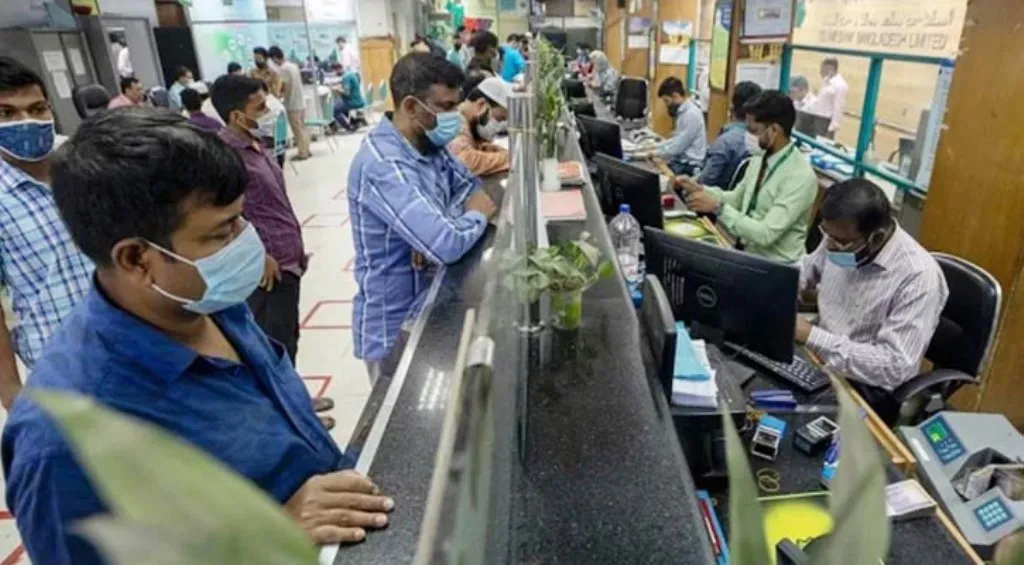 রমজানে ব্যাংকিং সময়ের নতুন সূচি: লেনদেন চলবে ৫ ঘণ্টা