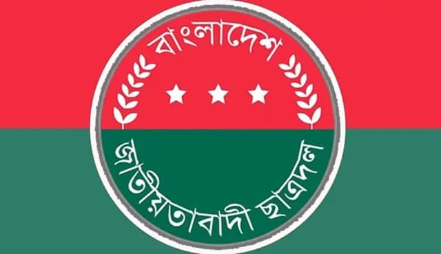 ছাত্রদলের কমিটি নিয়ে তুমুল বিতর্ক