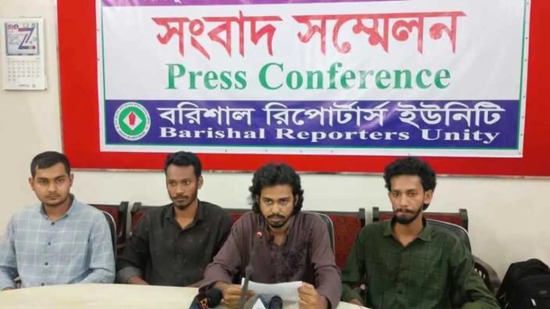 বরিশালে বৈষম্যবিরোধী ছাত্র আন্দোলনের ৩ নেতার পদত্যাগ