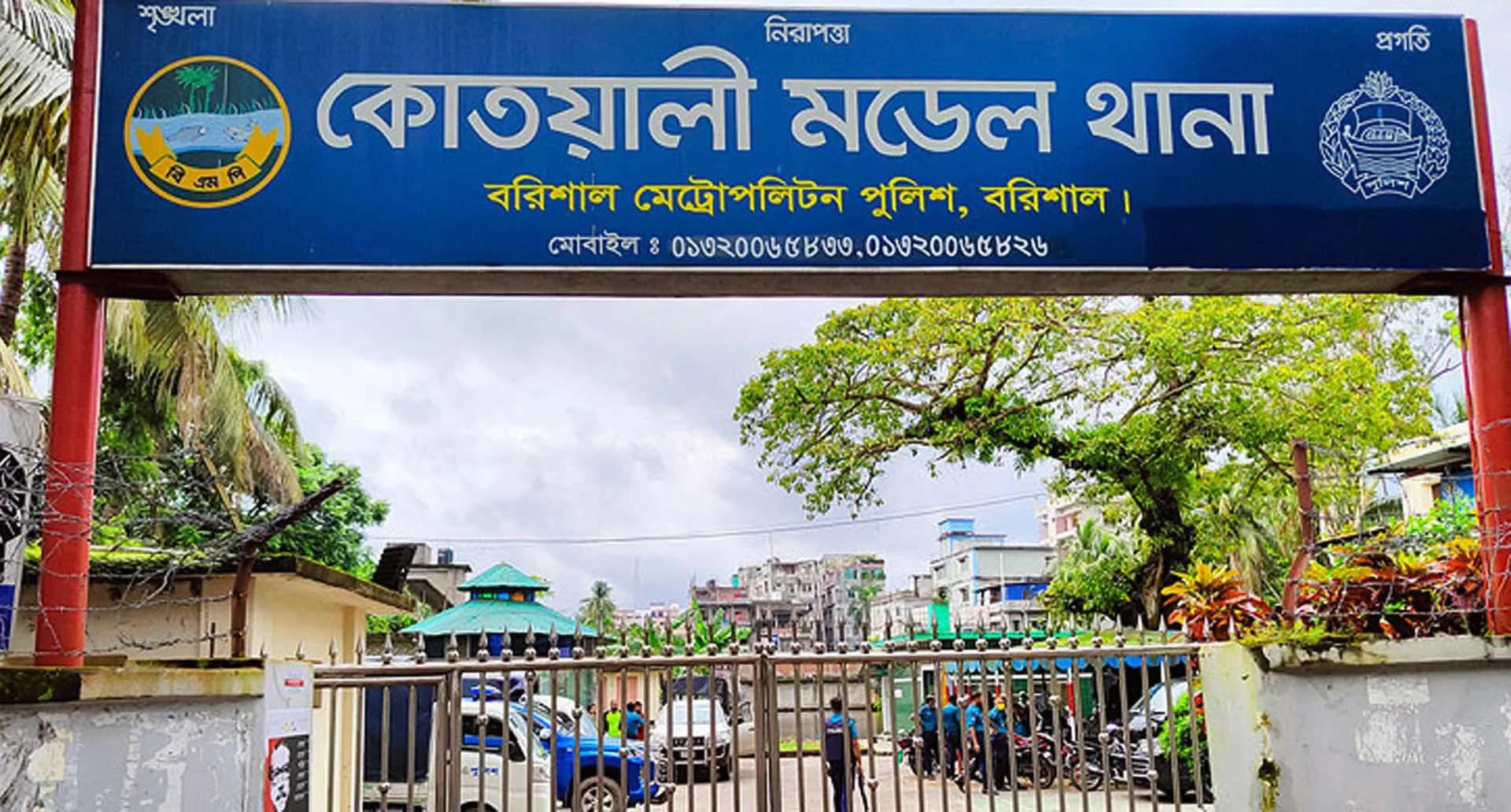 বরিশালে বৈষম্যবিরোধী ছাত্রনেতাকে মারধর, ছাত্রদল নেতার বিরুদ্ধে জিডি