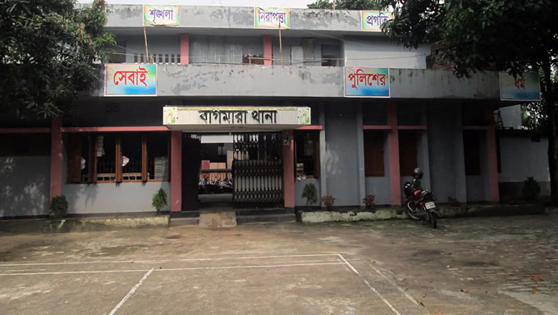 বিএনপি কর্মীর দুই পা ভেঙ্গে দিলেন জামায়াত নেতা