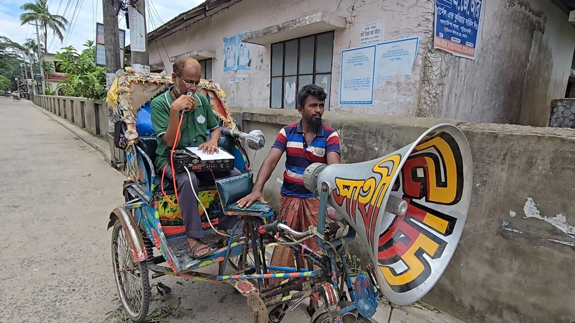 পটুয়াখালীতে বিএনপি-গণঅধিকার পরিষদের উত্তেজনা, ১৪৪ ধারা জারি