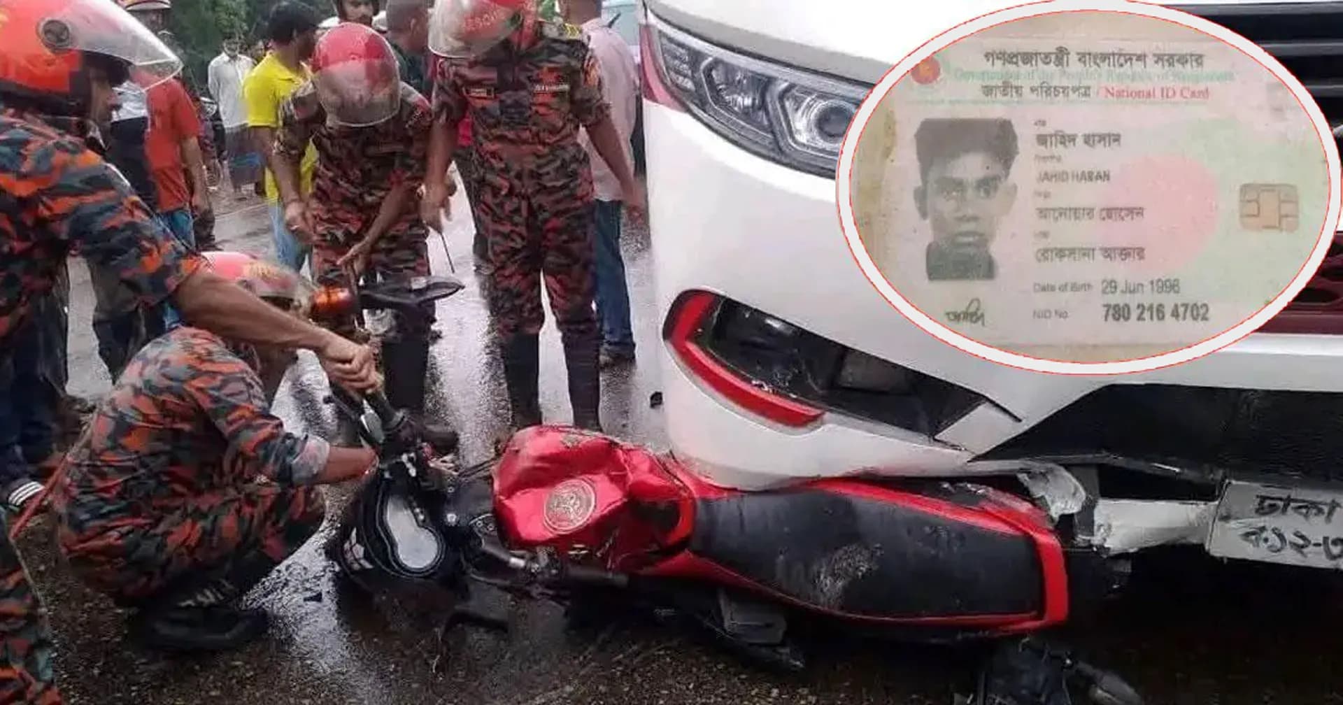 হানিফ পরিবহনের চাপায় মোটরসাইকেল চালক নিহত